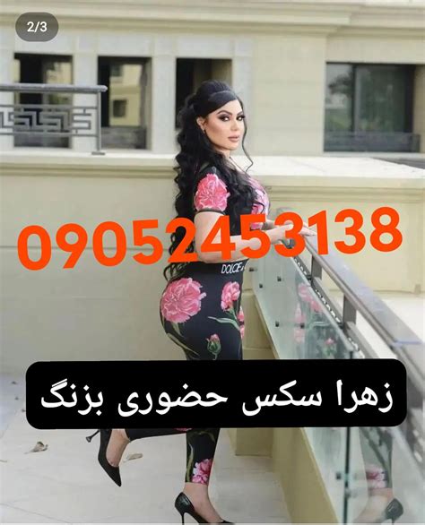 سکس ایرانی طولانی|سکس ایرانی طولانی Search